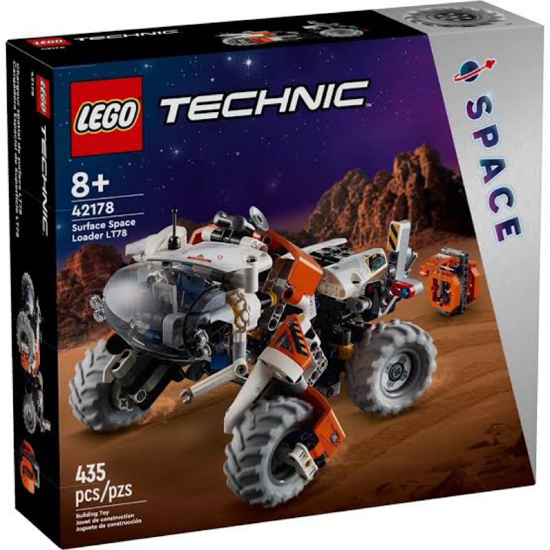 Lego 42178 Surface Space Loader LT78 เลโก้ของใหม่ ของแท้ 100%