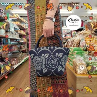 👜🏺🍁กระเป๋าถือรูปทรงกระถางใบเล็ก งานผ้าฝ้ายลายไทย ผ้าพิมพ์ครา…