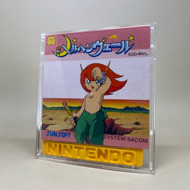 Marchen Veil | Nintendo Famicom Disk System FDS | แผ่นดิสเกมแท้นินเทนโด | SSD-MVL | ใช้งานปกติ