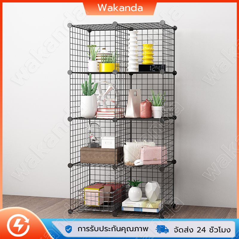 ☑ราคาต่ำสุด☑ แผ่นตะแกรงเหล็ก DIY ทำชั้นวางของ ตะแกรงเหล็ก การยอมรับ การจัดเก็บ ซุปเปอร์แข็งแรงและมั่นคง