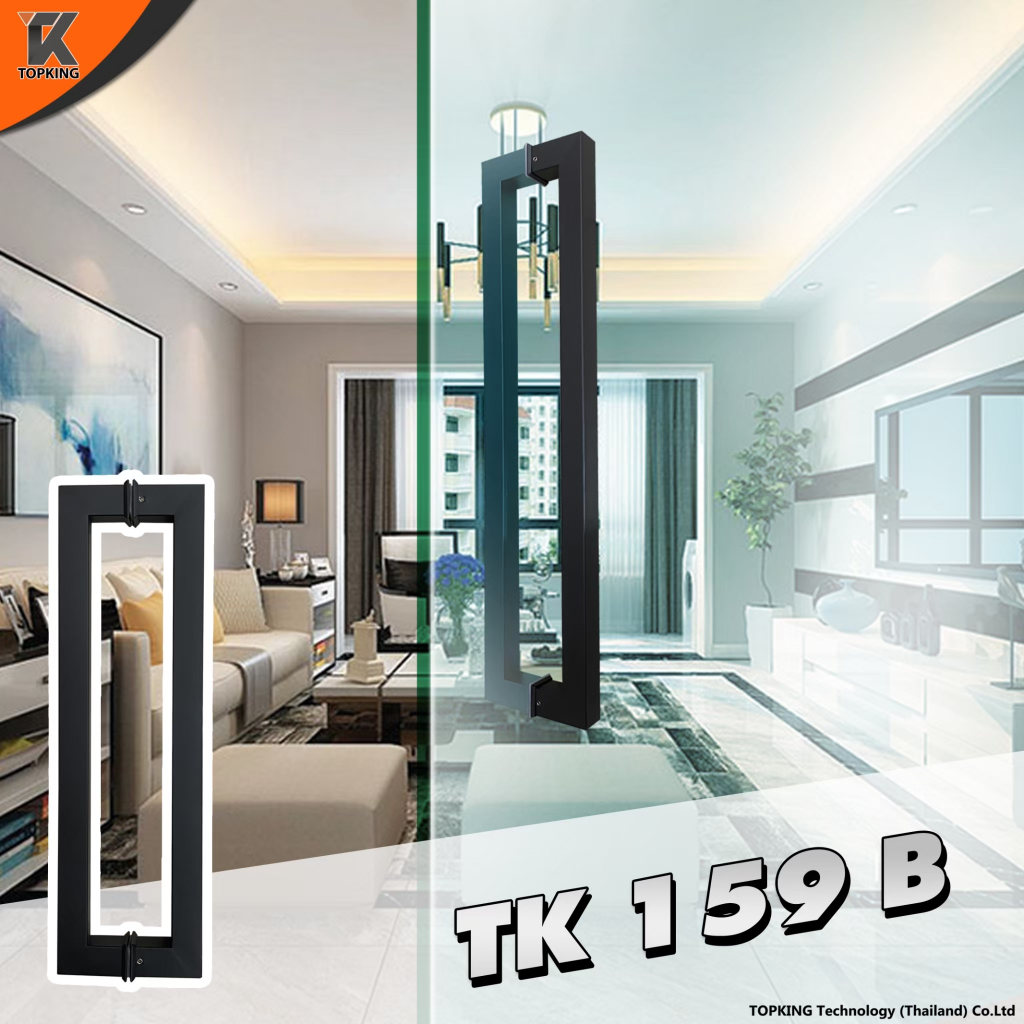 มือจับประตูกระจก Stainless Steel 304 ประตูไม้ ประตูอลูมิเนียม เงา แฮไลน์ ดำ รุ่น TK 159B