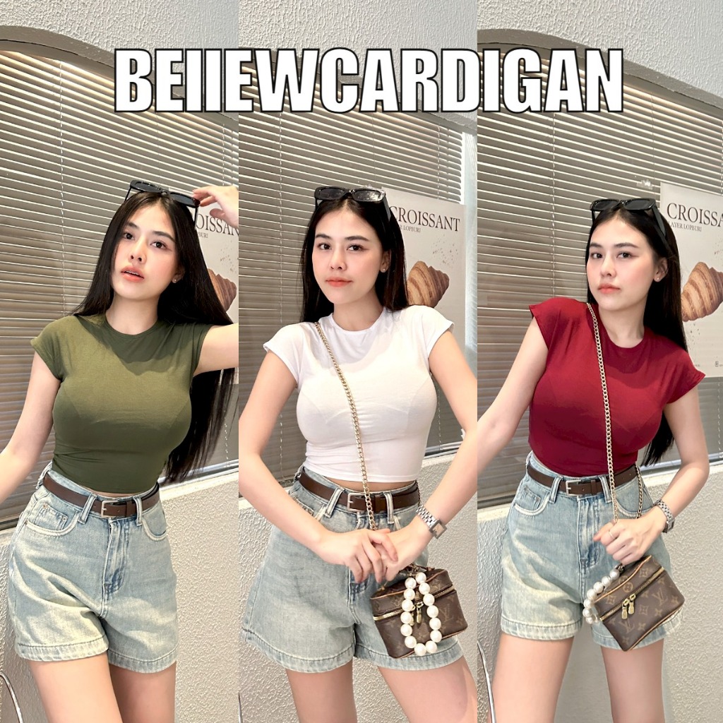 BEIIEW  เสื้อคอกลมเรย่อนแขนล้ำ รุ่นผ้าหนา ผ้าเรย่อน ผ้าหนาแต่ไม่ร้อนนะคะ ระบายความร้อนดีมาก ผ้าใส่สบายสุดๆ แมทง่าย every