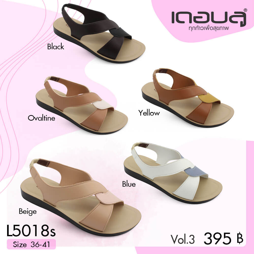รองเท้าแตะรัดส้น DEBLU เดอบลู รุ่น L5018s