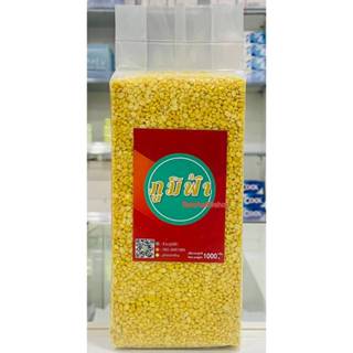 +(ภูมิฟ้า) ถั่วเขียวซีก ขนาด 1000กรัม+