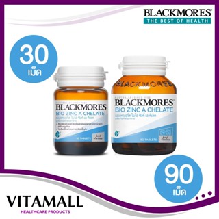 Blackmores Bio Zinc A Chelate แบลคมอร์ส ไบโอ ซิงค์ เอ คีเลต …