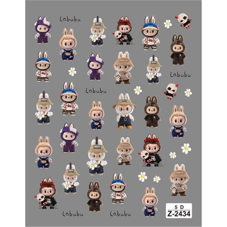[AX:7] สติ๊กเกอร์ติดเล็บ 5D ลายลาบูบู้ สติ๊กเกอร์ตกแต่งเล็บเจล