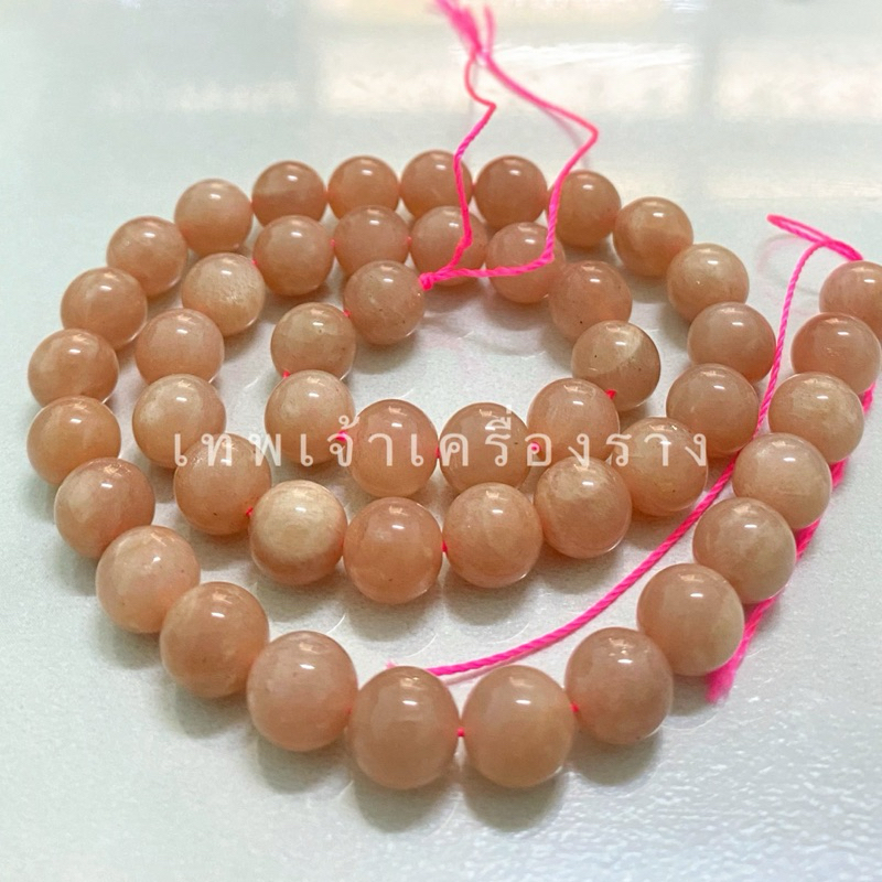หินนำโชค ซันสโตน แท้100% 8มิล & 10มิล เกรดสวยพรีเมี่ยม แถมไหมยืด & ลวดนำ