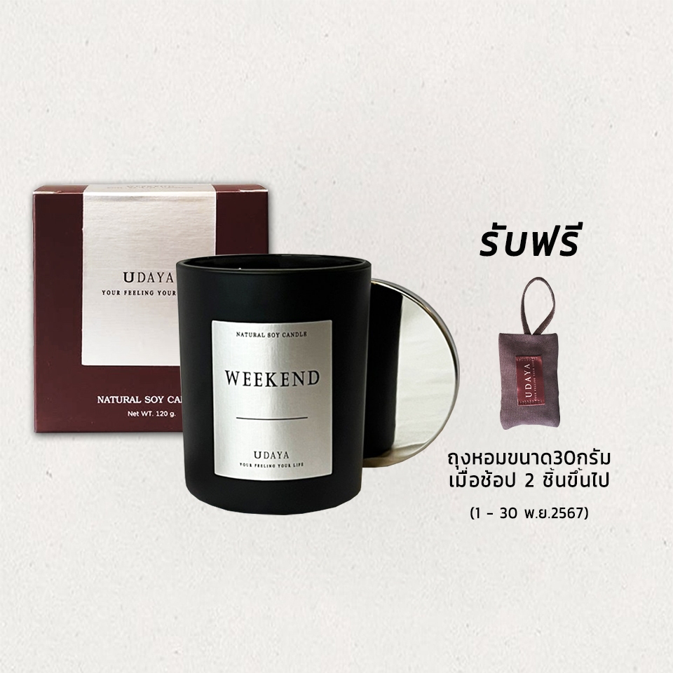 สินค้าใหม่ เทียนหอม เทียนหอมไขถั่วเหลือง SOY CANDLE140กรัม