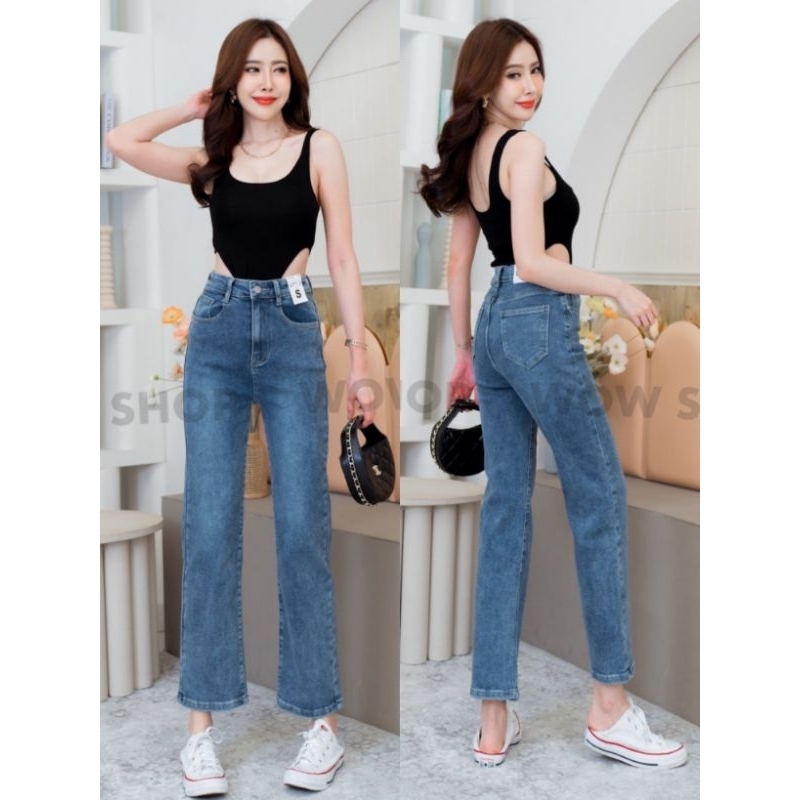 #8250wowกางเกง​ยีนส์​ยืด​ทรง​กระบอก​สีเช้มผ้ายืดเอวสูง