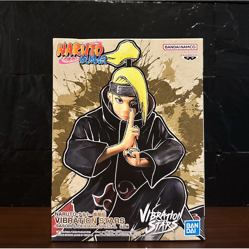 (ลิขสิทธิ์แท้💯%) เดอิดาระ deidara นารูโตะ Naruto Shippuden Vibration Stars