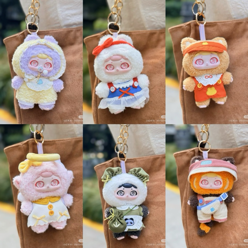 ⭐️ใช้โค้ดลด30%⭐️พร้อมส่งในไทย🇹🇭Toomi Funny Bunny [แบบสุ่ม] กล่องสุ่ม พวงกุญแจ แท้100% ของใหม่