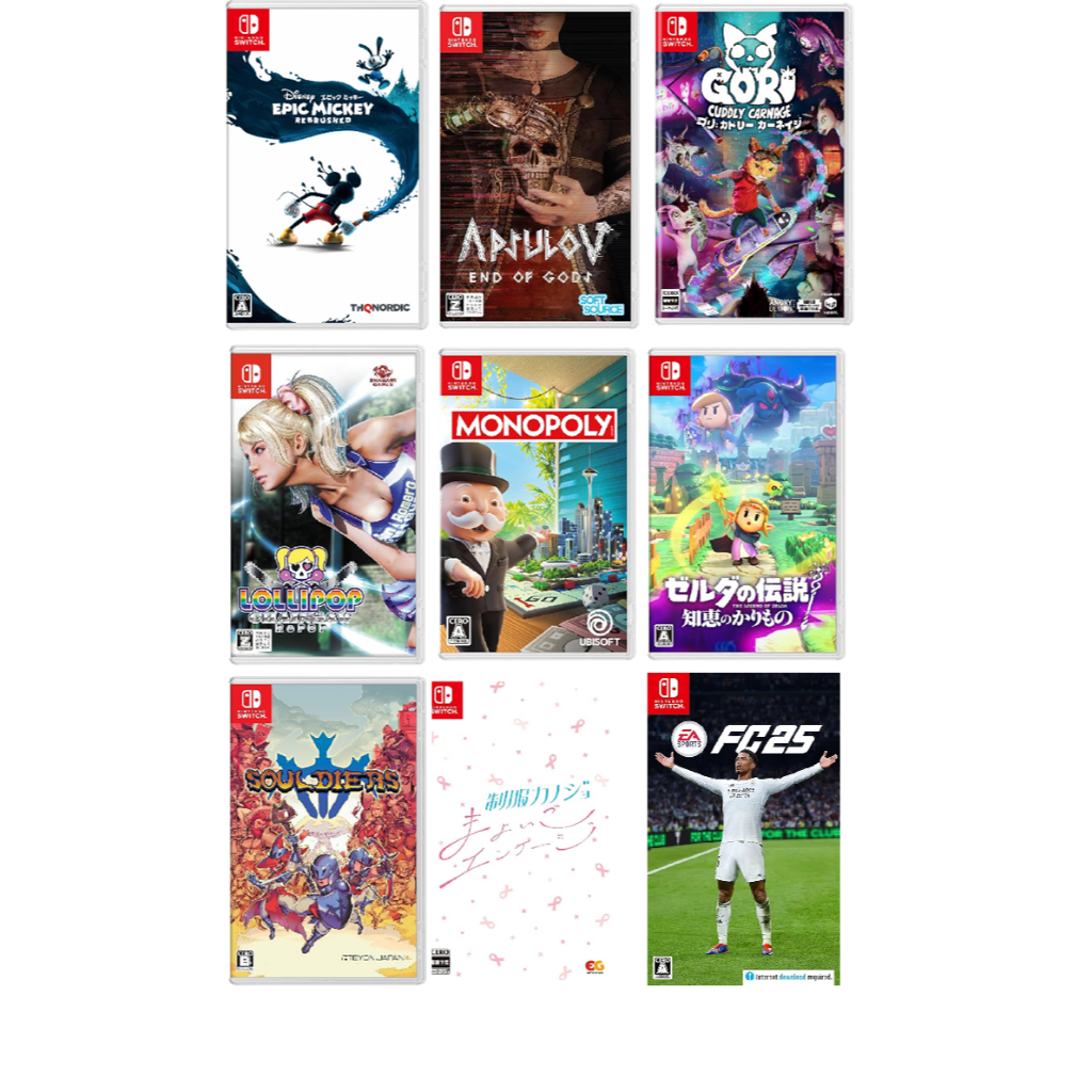[ส่งตรงจากญี่ปุ่น] Switch 2024.9.4Week Release Japan NEW GAME Nintendo Switch
