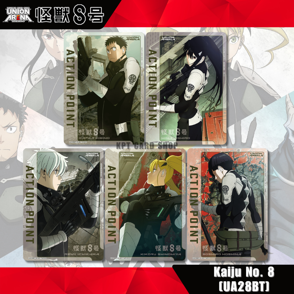UNION ARENA Kaiju No. 8 [UA28BT] - การ์ด ACTION POINT