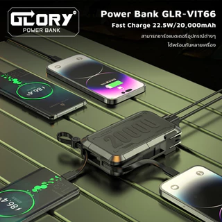 iMI Powerbank 20000mAh พาวเวอร์แบงค์ปลั๊กในตัว มีสายType‑C/Lในตัว PD22.5W ชาร์จเร็ว ขึ้นเครื่องบินได้ แบตสำรองพกพา