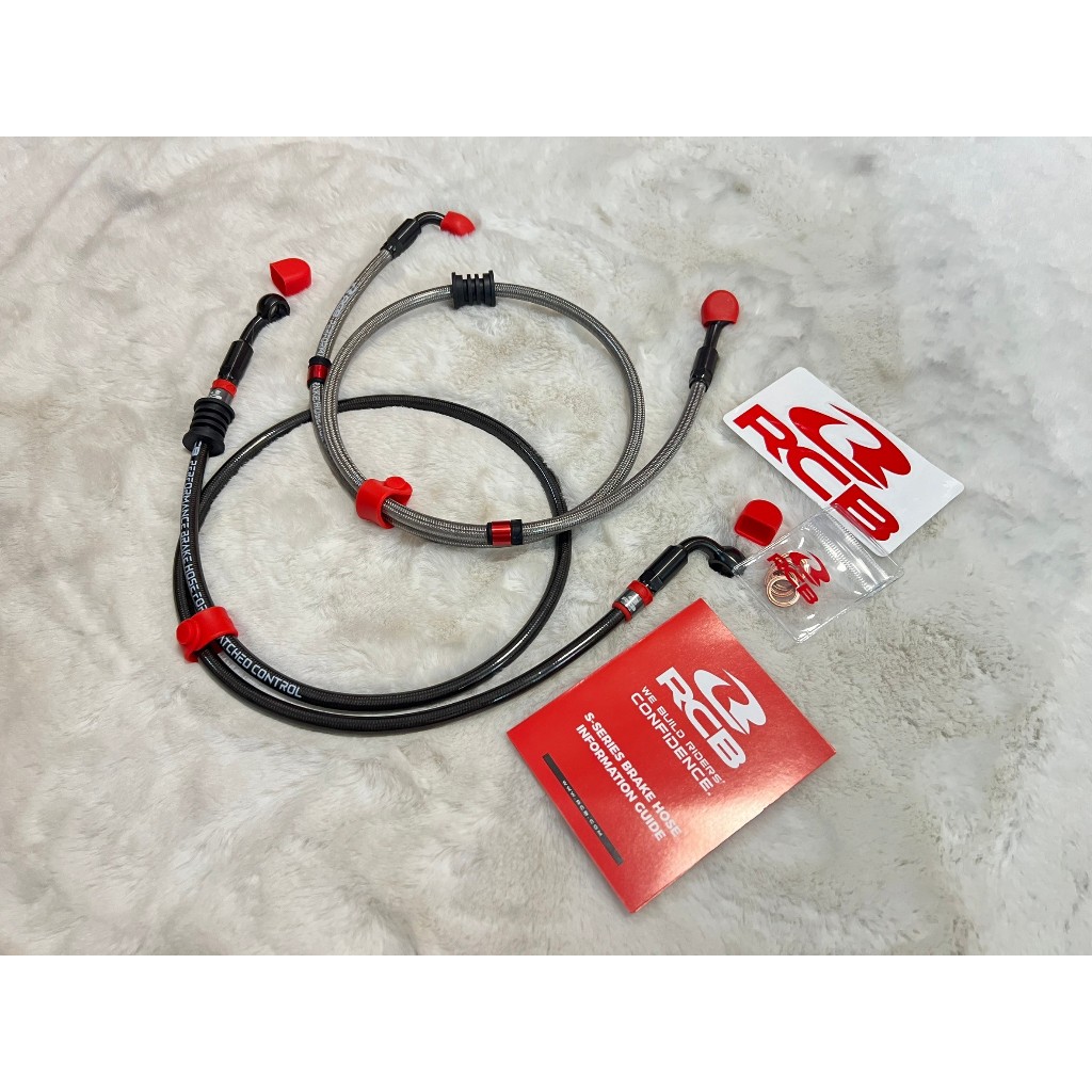 RCB สายเบรคถัท S-SERIES หัวถอดได้และหมุนได้360