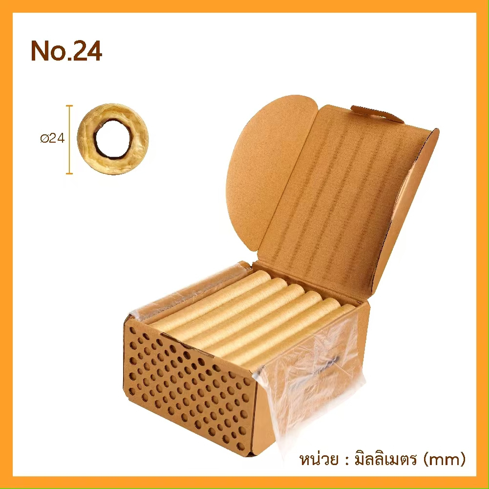 ไส้คอลลาเจนไส้เทียมไส้คอลลาเจลยกกล่อง1กล่อง450เซ็นเบอร์24ราคาเกินคุ้ม