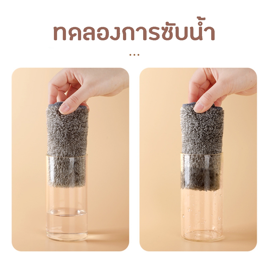 รูปภาพ 5