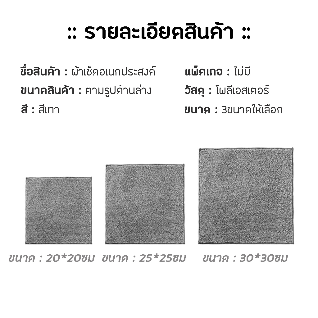 รูปภาพ 3