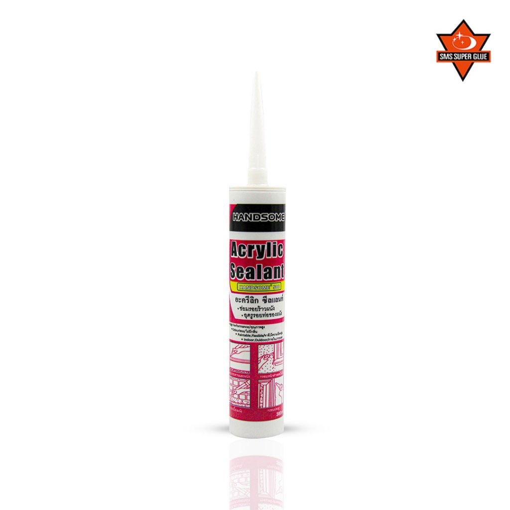 กาวอะคริลิก กาวซิลิโคน ซิลิโคน อะคิลิก Acrylic sealant HANDSOME แด็ป ยาแนวกระเบื้อง อะคลิลิคซีลแลนท์