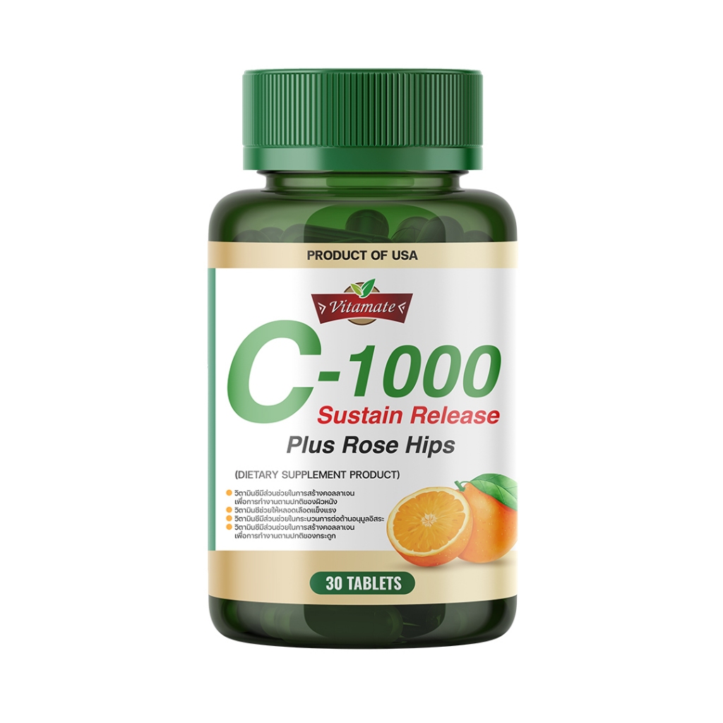 Vitamate C-1000 Sustain Release Plus Rose Hips วิตามินซี 1000 มก. (EXP05/ 2028)
