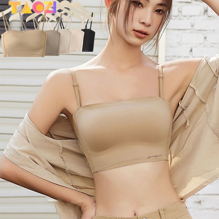 เสื้อใน Bra เจลลี่บรา บราไร้ขอบ ไร้โครง ใส่สบาย อ่อนนุ่ม ผ้าไหมน้ำแข็งเย็นและไม่มีร่องรอย