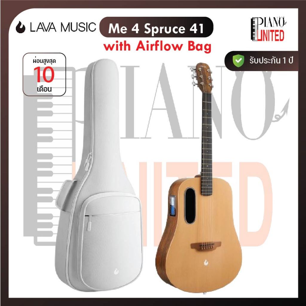 Lava Me 4 Spruce 41🪕กีตาร์โปร่งไฟฟ้า🪕with Airflow Bag🧺ของแท้100%✅มีรับประกัน⚙️มีหน้าร้าน🏠