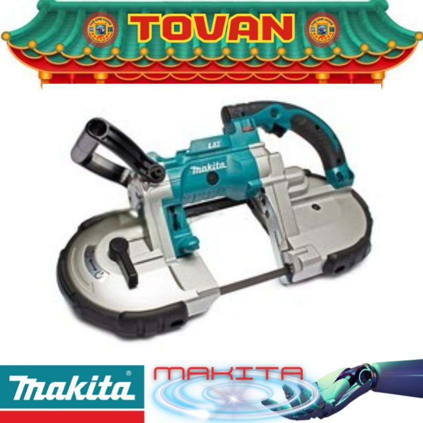 MAKITA รุ่น DPB180Z เลื่อยสายพานไร้สาย 18 โวลต์ # ออกใบเสร็จ-ใบกำกับภาษีได้ครับ