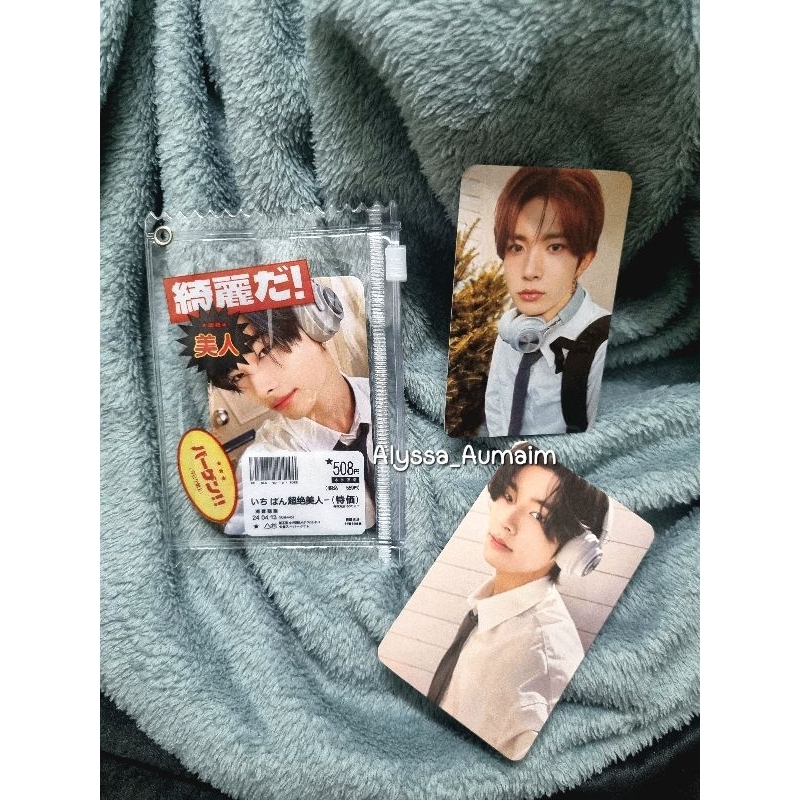 พร้อมส่ง เฟรมการ์ด พวงกุญแจซองขนม ซองใส่การ์ด สไตล์ญี่ปุ่น