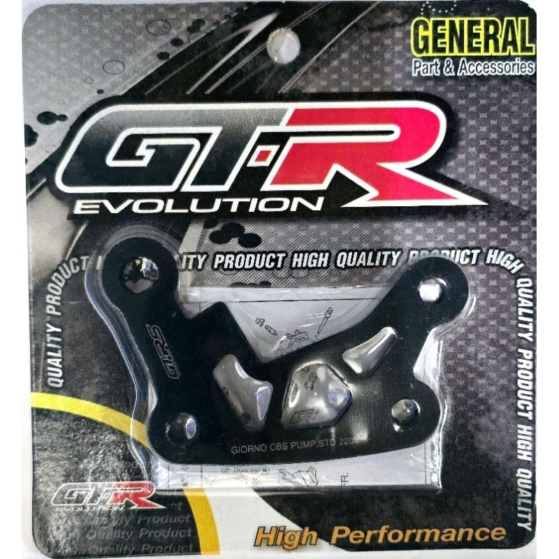 ขาจับปั้มดิสหน้าเดิม GTRS GIORNO125/LEAD CBS ใส่จาน 220มิล