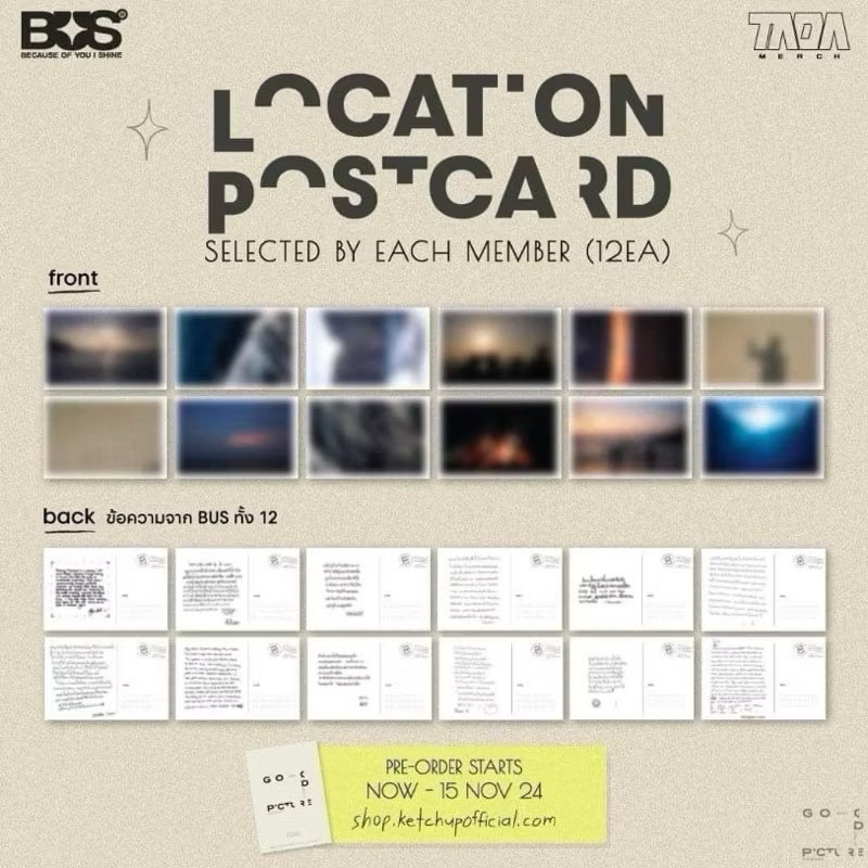 [พร้อมส่ง]Location Post card(Good Quality Picture Photobook)