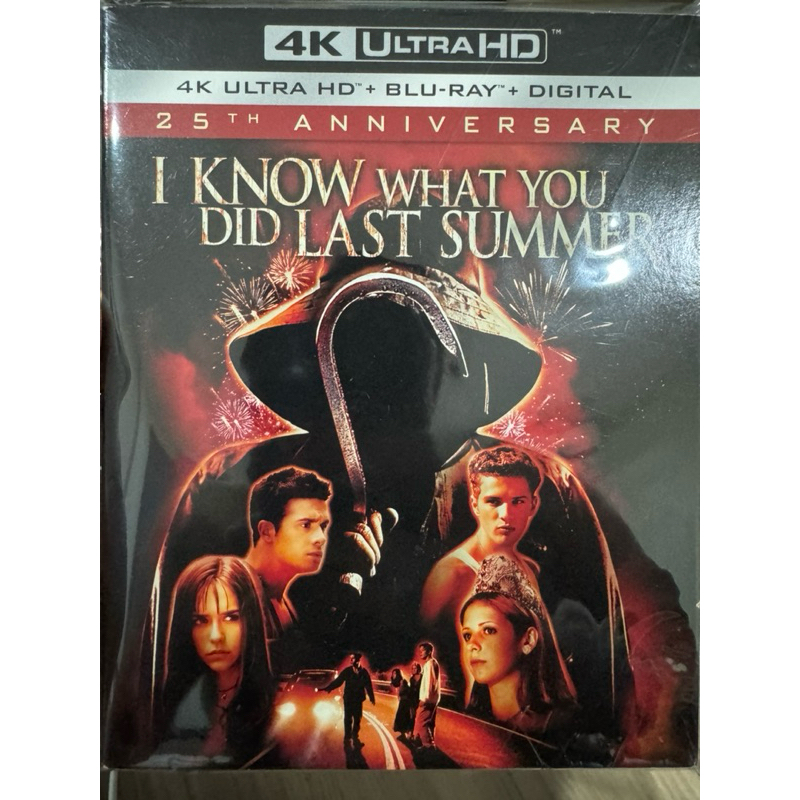 i know what you did last summer 4k ซับไทย + bluray มือ2