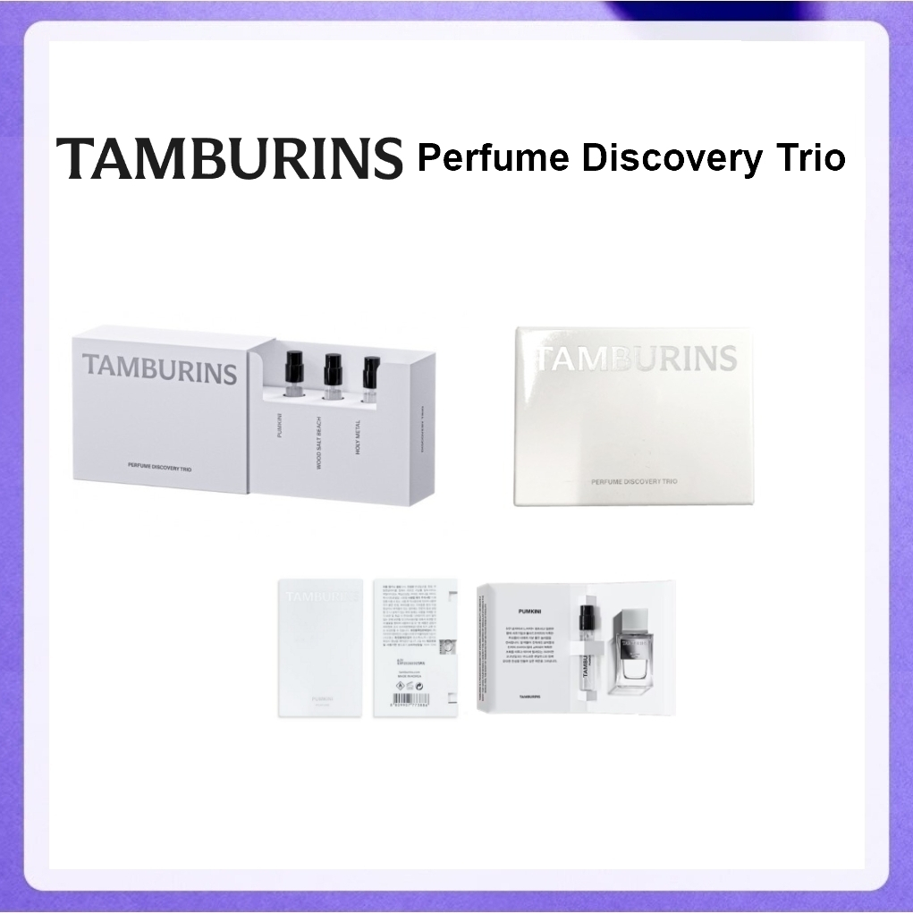 Tamburins Perfume Discovery Trio (Berga Sandal + Chamo+ Bilingual), Evening Glow (Holy Metal, Pumkin