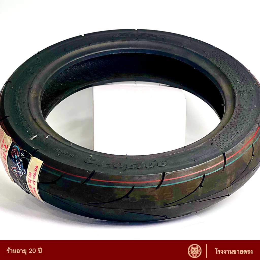 xj315ยางนอก TWPO 90/90 ขอบ 12 ต่อ 1 pcs. ยางมอเตอร์ไซค์ ประสิทธิภาพสูง