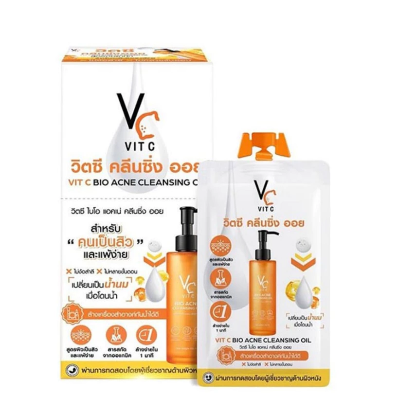 คลีนซิ่งออยล์สูตรพิเศษ VC Vit C Bio Acne Cleansing Oil 18ml (1ซอง)