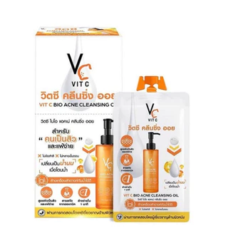 คลีนซิ่งออยล์สูตรพิเศษ VC Vit C Bio Acne Cleansing Oil 18ml (1ซอง)