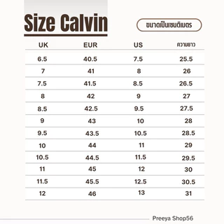 รองเท้าผ้าใบ CAVIN สีดำ ทบ.แท้100% ก่อนกดสั่งซื้อดูตัวเลือกดีๆอย่ากดผิด