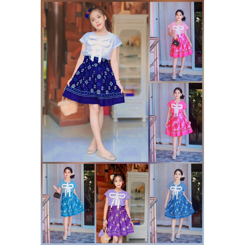ชุดไทยประยุกต์ ผ้าฝ้ายเด็กโต มีสินค้าพร้อมส่ง