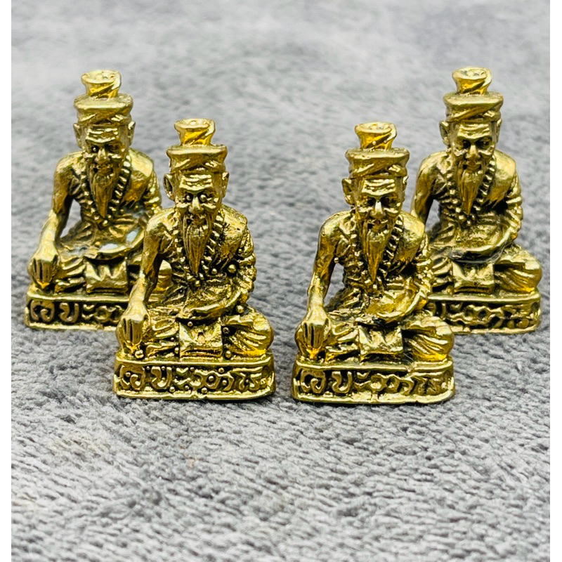 ปู่ฤาษีนารอด ทองเหลืององค์เล็ก องค์ลอย ปู่นารอด ปู่ฤาษี เนื้อทองเหลืองหล่อตัน พร้อมส่ง