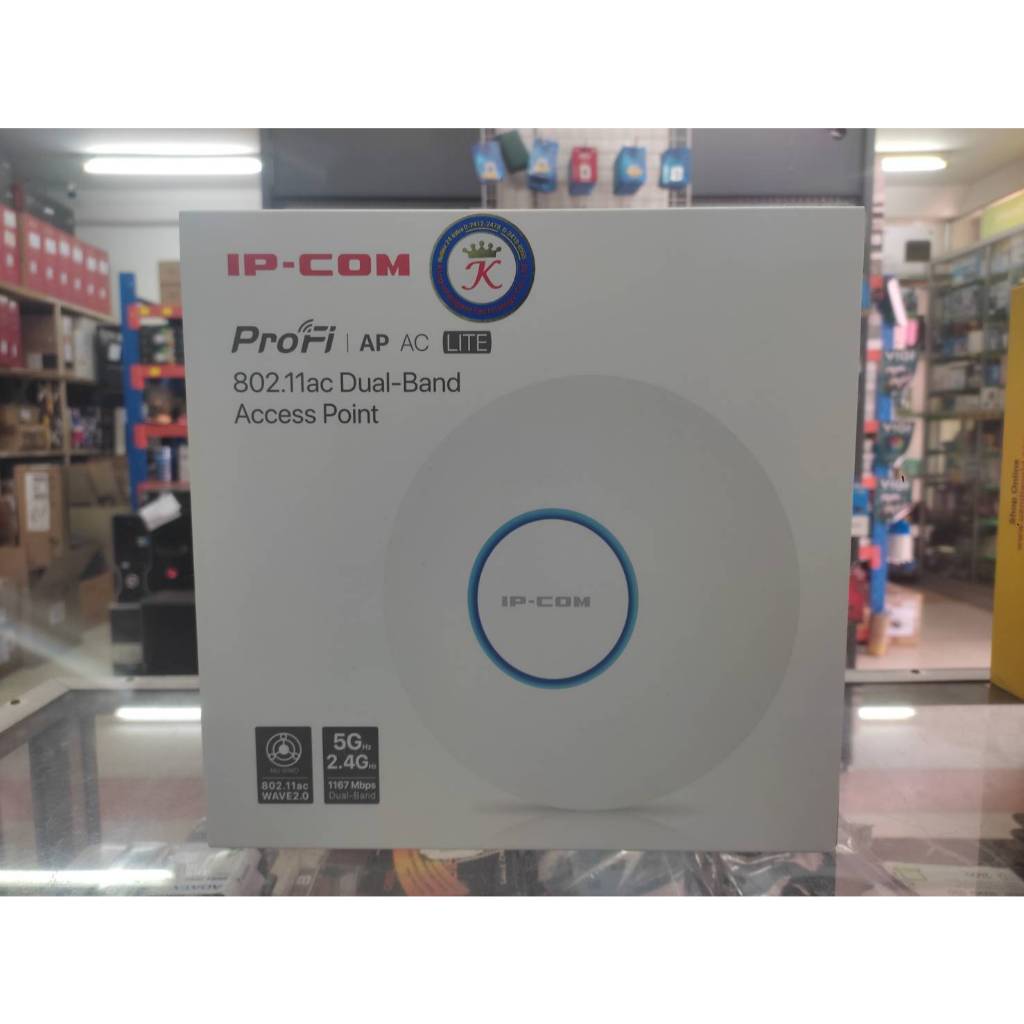 (ประกัน 3ปี) IP-COM iUAP-AC-LITE 802.11ac Dual-Band Access Point ตัวกระจายสัญญาณ แอกเซสพอยต์ - HITEC