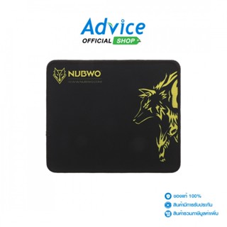 NUBWO (แผ่นรองเมาส์) MOUSE PAD (NP010) คละสี - A0091942