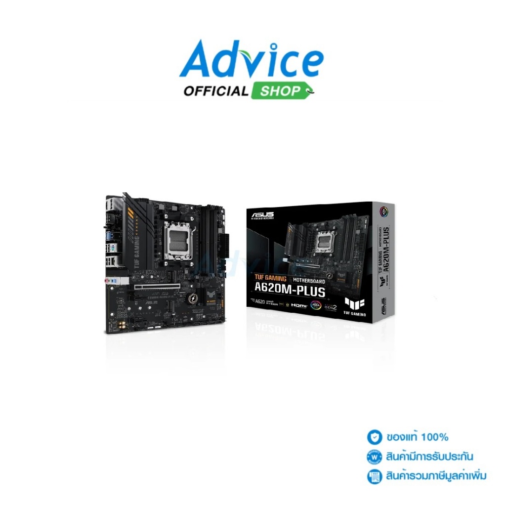 ASUS MAINBOARD (AM5)  TUF GAMING A620M PLUS DDR5 - A0152865