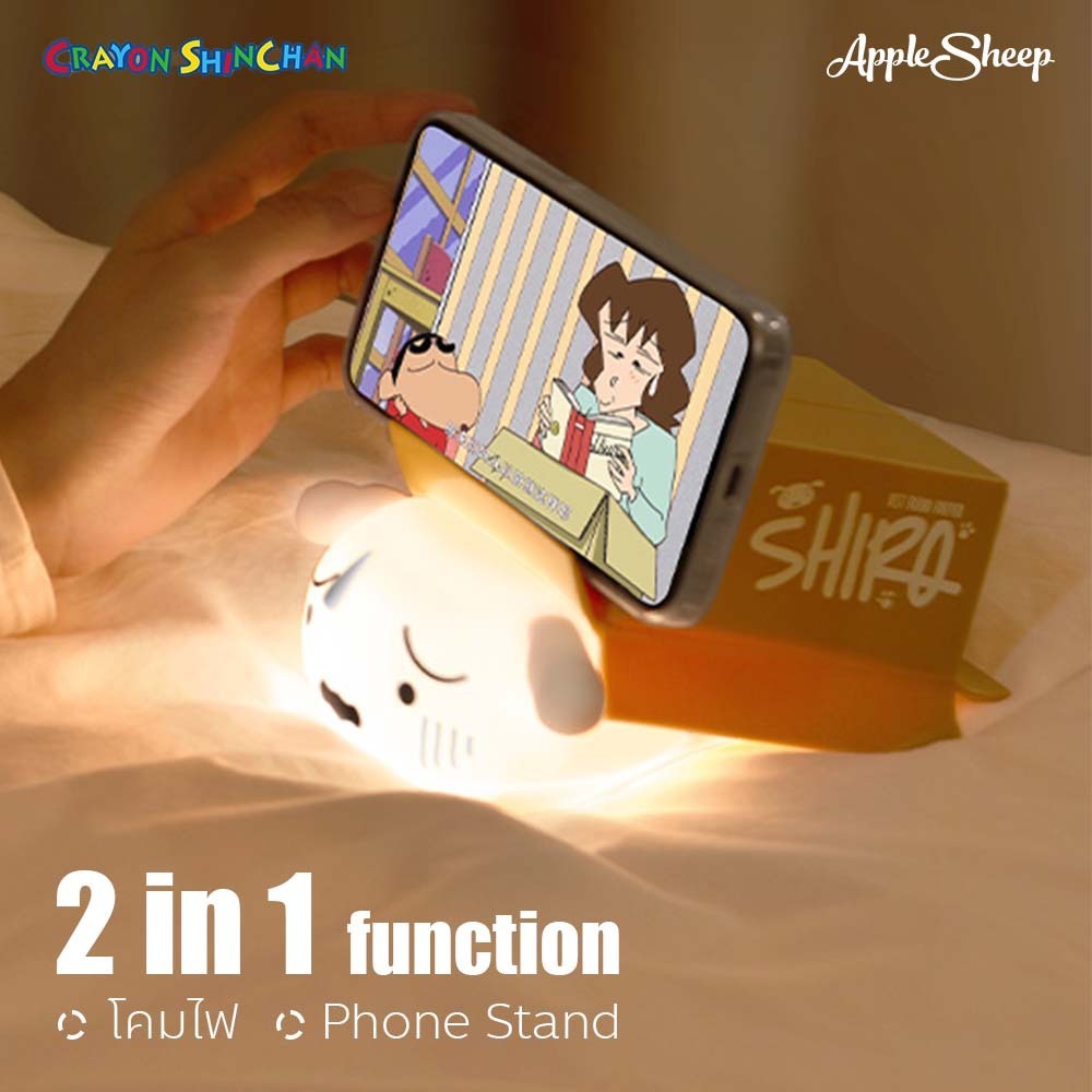 [Rock Night Light Shinchan/Shiro/Photo Frame] โคมไฟชินจัง&ชิโร่ Crayon Shinchan Hide and Seek ปรับระดับแสง ของแท้ - รูปที่ 3
