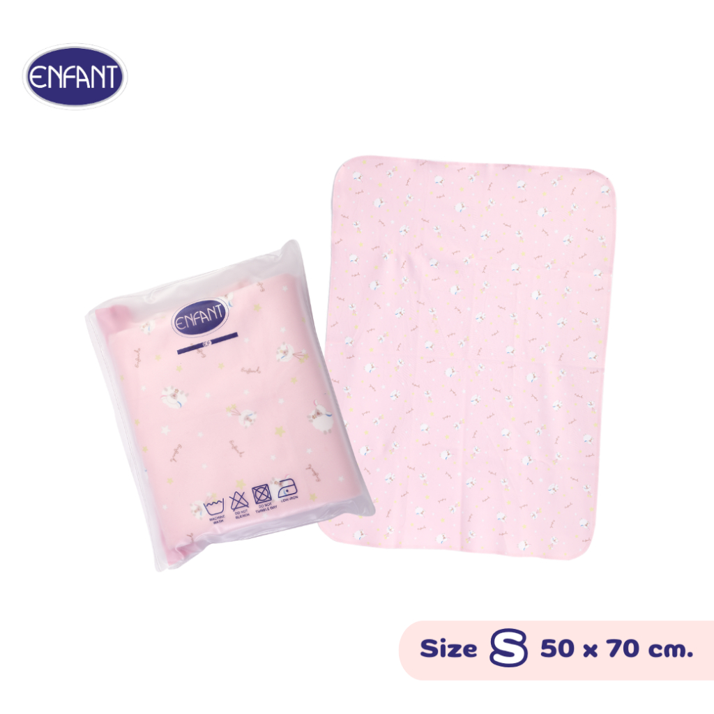 ENFANT (อองฟองต์) ผ้ารองกันน้ำ Crytal Velvet (ผ้ากำมะหยี่นุ่ม) สีชมพู ลายน้องแกะ น่ารัก ขนาด (S) 50x70 ซม.