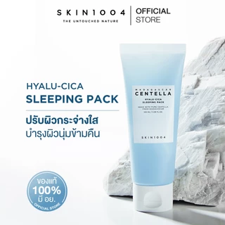 SKIN1004 Hyalu-Cica Sleeping Pack 100 ml