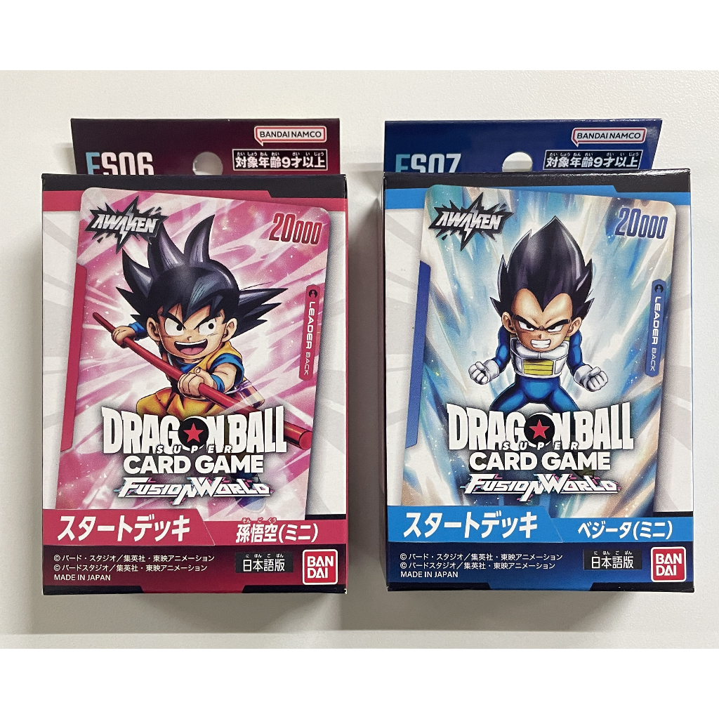 Dragon Ball Fusion Card Game Starter Deck FS06 & FS07