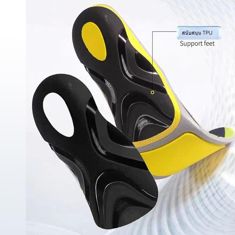 Arch support insoles การเดิน การวิ่ง การออกกําลังกาย พื้นรองเท้ากีฬา Shock Absorption Breathable