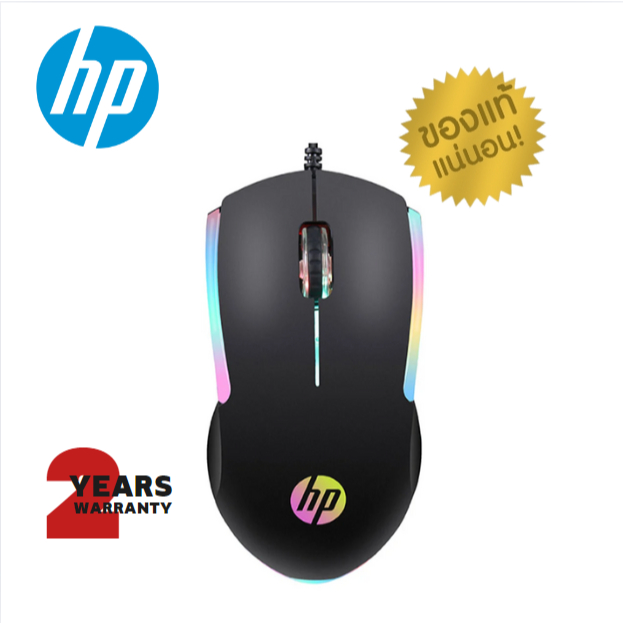 HP MOUSE (เมาส์) M160 BLACK เซ็นเซอร์ ATC7515DB • 3 ปุ่ม • 1,000 DPI ไฟRGB