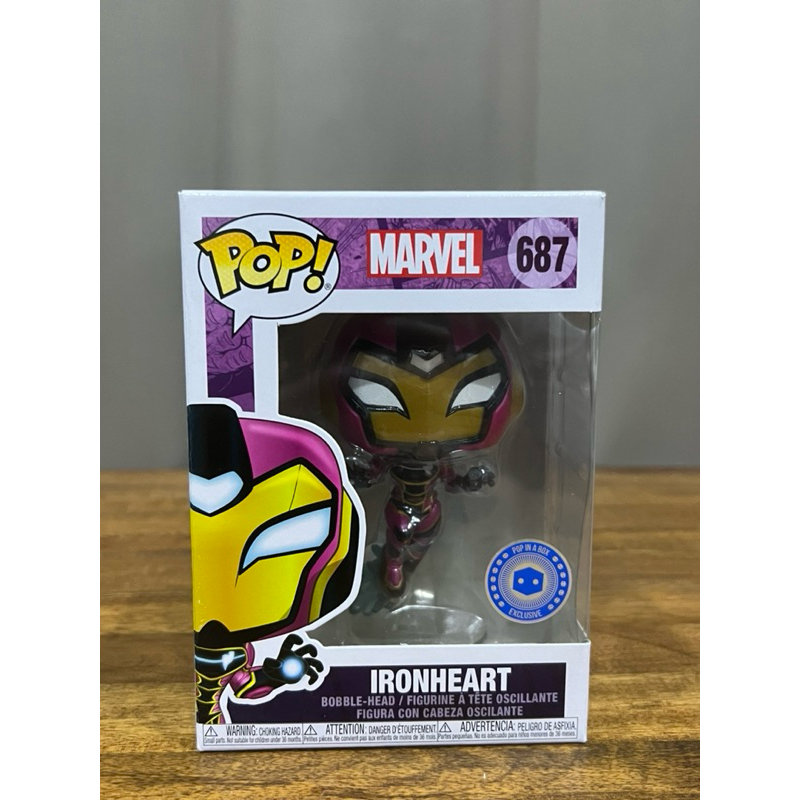 Funko Pop! Marvel: Ironheart: 687 (exclusive)