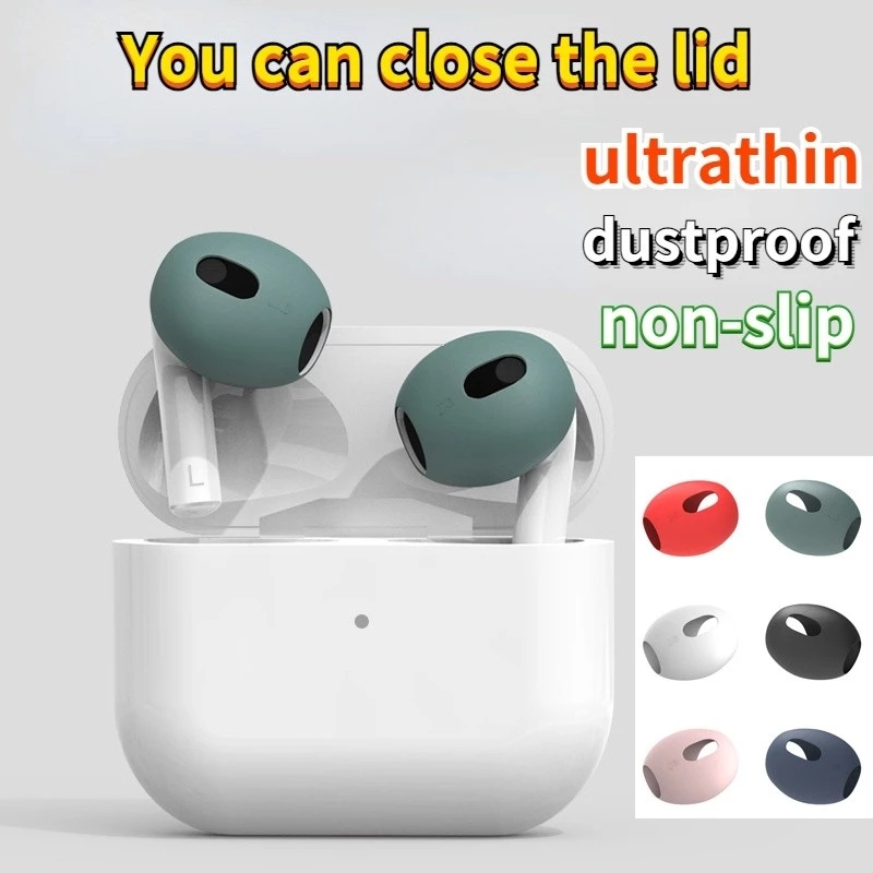 🔥🔥 หูฟังซิลิโคน 1 คู่ สำหรับ Airpods 3 จุกหูฟังซิลิโคน ปลายหูฟังทำจากยางซิลิโคน