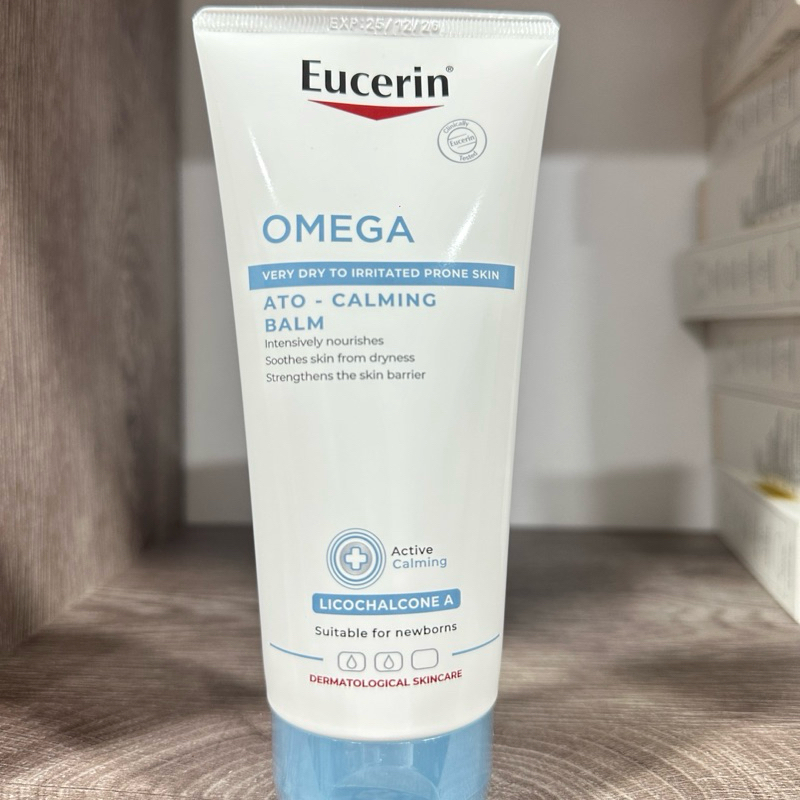[แพ็คเก็จใหม่] EUCERIN Omega Balm 200ml บำรุงผิวหน้าและผิวกาย ลดปัญหาผิวแห้ง แดง คันใช้ได้ตั้งแต่ทารกแรกเกิด[Exp17/8/27]